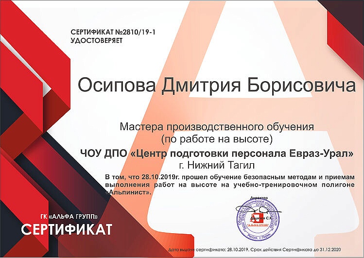 ВВОДНОЕ ОБУЧЕНИЕ ВВОДНОЕ ОБУЧЕНИЕ