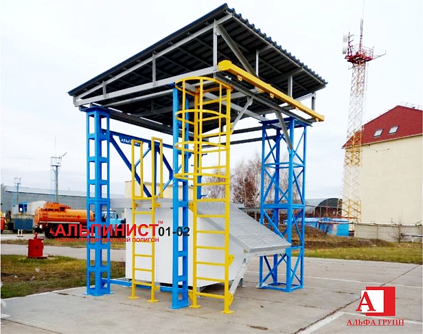 г. Самара. Для учебного центра «Газпром трансгаз Самара» установили новый учебный комплекс для получения практики при работе на высоте и в замкнутом пространстве 