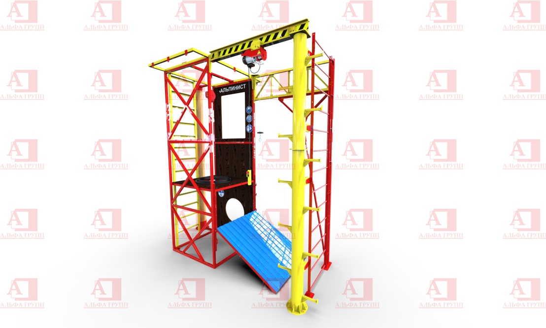 Альпинист-2-16